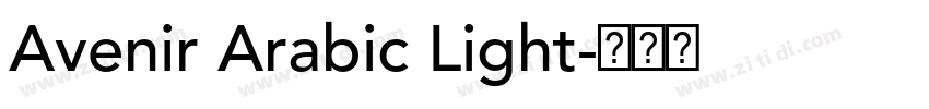 Avenir Arabic Light字体转换
